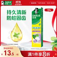 好來(原黑人)雙重薄荷牙膏清新口氣護齦180g（新舊隨機）