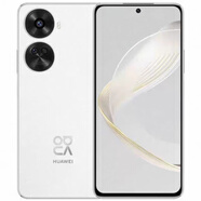 HUAWEI 華為Nova 11SE 展樣機 4G手機 1億像素 3200萬(wàn)自拍 66W快充 6.67英寸 正品贈運費險詳情咨詢(xún)客服  雪域白 8GB+256GB