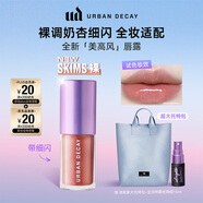 Urban Decay衰敗城市ud唇釉口紅唇膏唇潤(rùn)唇露保濕化妝送女友中秋禮物 SKIMS裸