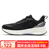 361°男鞋運動(dòng)鞋2024年秋季新款緩震防滑休閑鞋361度女防護跑鞋 【泰坦2.0】女款：曜石黑/薰衣草 39