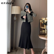 她芙（tafu）品牌女裝法式小香風(fēng)連衣裙女2026春秋新款小個(gè)子外套半身裙兩件套 圖片色 2XL