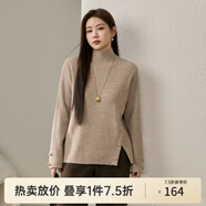 纖莉秀大碼女裝韓系時髦高領開叉下擺百搭保暖毛衣胖mm2025冬新款4714 燕麥色 XL