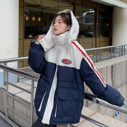 南極人潮牌白鴨絨羽絨服女冬季時(shí)尚拼接保暖情侶工裝加厚寬松學(xué)生外套冬 藏藍色--拼米白 米藍拼接 S 90-120斤