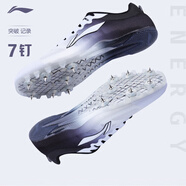 李寧（LI-NING） 釘鞋田徑短跑鞋新款輕量全掌PEBAX 體考訓練比賽跑步跳遠釘子鞋 LJJQ211-1白黑[7釘] 腳寬拍大一碼 43