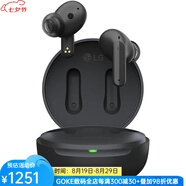 LG真無(wú)線(xiàn)藍牙耳機TONE-FP5 Free高性能上部麥克風(fēng) 高性能上 黑色小號 8小時(shí)播放時(shí)長(cháng) Hi-Fi 音效 black os