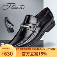 賓度【官方發(fā)售】男鞋皮鞋男款頭層牛皮耐磨男士商務(wù)休閑鞋英倫爸爸鞋 黑色(歐碼) 43