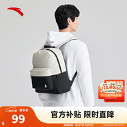 安踏（ANTA）學(xué)霸包LT運(yùn)動(dòng)包 男女夏季雙肩包百搭校園電腦背包中大學(xué)生書(shū)包 【休閑百搭】基礎(chǔ)黑/淺煙灰-10 約24L