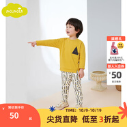 moimoln韓國小云朵童裝春秋男寶寶套裝兒童純棉家居服休閑兩件套【清倉】 橄欖綠色 90 cm 肩扣設(shè)計 尺碼偏小，建議選大一碼