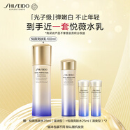 資生堂（SHISEIDO）第二代悅薇智感緊顏亮膚滋潤乳100ml美白淡斑緊致 生日禮物女