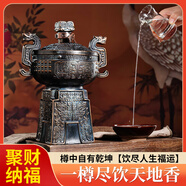 領(lǐng)匠酒·聚寶盆樽 醬香型白酒53度2.5L/壇 53度 2.5L 1壇