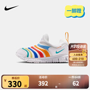 NIKE 耐克男女童毛毛蟲(chóng)運動(dòng)鞋DYNAMO FREE緩震舒適兒童一腳蹬休閑童鞋 343738-106 28 【建議腳長(cháng)17cm】