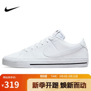 耐克NIKE男子板鞋經(jīng)典COURT LEGACY運動(dòng)鞋DH3162-101白色42
