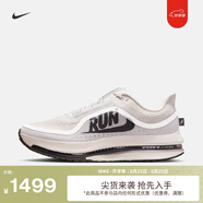 耐克頂級飛馬倒鉤男公路專(zhuān)業(yè)跑鞋秋新款官方NIKE PEGASUS IH2288 001淺銀灰/黑/帆白/大學(xué)灰 40.5