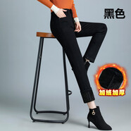 天啟世紀冬季高腰加絨加厚牛仔布褲女加絨中年媽媽保暖棉褲彈力顯瘦大碼直 黑色 加絨 加厚 27 (2尺)建議90-105斤 標準碼 按平時穿