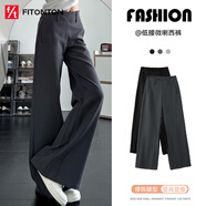 FitonTon褲子女美式復古低腰西裝褲秋冬新款微喇顯瘦垂感闊腿長(cháng)褲拖地褲