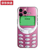 藍(lán)彩何全包軟液態(tài)硅膠殼適用蘋果iphone161514131211XXSXRMAX榮耀PRO78PLUS搞笑怪手機(jī)殼諾基亞華為OPPO 粉色NOIA iPhone6s