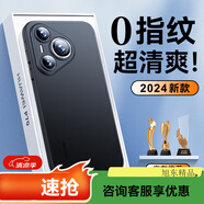 ZMOVERT適用華為pura70手機(jī)殼P70Pro+保護(hù)套Ultra磨砂透明新款鏡頭全 Pura70[透砂黑]發(fā)黃｜磨
