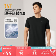 361°短袖男士t恤夏季運動服速干衣跑步寬松健身上衣服652524113H-7