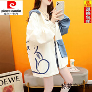 皮爾卡丹（pierre cardin）外套女2025春秋新款韓版寬松學(xué)生工裝少女短款風(fēng)衣撞色棒球服上衣 小熊白色 S 85-100斤