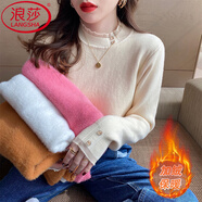 浪莎打底衫女2025秋冬新款半高領(lǐng)蕾絲加絨毛衣韓版修身顯瘦保暖上衣 杏色【蕾絲閃鉆-秋冬加絨款】 均碼 【推薦90-130斤】