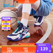 361°童鞋兒童運動鞋四季青少年實戰(zhàn)訓(xùn)練耐磨旋鈕扣籃球鞋 紫34