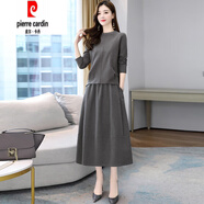 皮爾卡丹（pierre cardin）長(cháng)袖連衣裙女兩件套2025春秋新款寬松遮肚子減齡洋氣顯瘦套裝裙子 灰色 XL (125-135斤)