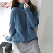 皮爾卡丹歐美高領(lǐng)針織衫女秋冬寬松套頭加厚毛衣慵懶風(fēng)時(shí)尚百搭打底衫上衣 藍色 M 100-115斤