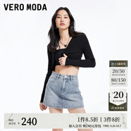 VEROMODA牛仔短褲女2025秋冬新款街頭風(fēng)A版高腰短款水鉆哥特風(fēng)腰牌裙褲 牛仔藍(lán)色 XL