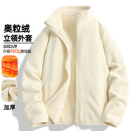 BRELRMON毛衫開衫加厚雙面穿搖粒絨抓絨衣情侶款珊瑚絨外套加絨家居服 26029S 象牙白-女【加厚】 L