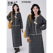 艾珠兒（Aizhuer）連衣裙秋冬季2025年新款顯瘦減齡系帶花邊針織半身裙套裝女兩件套 灰色 均碼 （建議80-140斤）