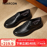 意爾康皮鞋男軟底舒適商務(wù)休閑鞋圓頭簡(jiǎn)約系帶新 60665W 黑色 45