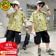 G.DUCKKIDS小黃鴨童裝男童夏裝套裝兒童運(yùn)動(dòng)裝中大童學(xué)生夏季兩件套男孩衣服 A51-綠色 120 尺碼5~6歲【110-120cm】