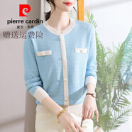 皮爾卡丹（pierre cardin）氣質(zhì)淑女圓領(lǐng)針織上衣女秋2025新款媽媽套裝針織衫套頭打底衫早秋 藍色 L 90-110