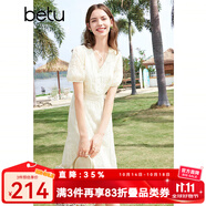 百圖betu女裝夏季新款連衣裙V領繡花花邊拼接X型連衣裙女2403D07 米白 XS