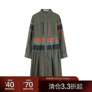 達衣巖流行小立領(lǐng)格紋長(cháng)款連衣裙2021秋季新款原創(chuàng  )長(cháng)袖休閑襯衫裙 戰地綠 S