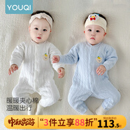 優(yōu)奇嬰兒衣服新生兒保暖三層夾棉連體衣春秋冬季哈衣爬服男女寶寶睡衣 2件【萌小熊】米白+淺藍 80cm