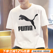 彪馬（PUMA）短袖男 2025夏季新款運動服柔軟舒適經(jīng)典大LOGO休閑舒適透氣t恤衫 532279-02/白色 M (175/96A)