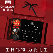 紀(jì)思梵（CHEESEFAN）輕奢一周耳釘女生耳環(huán)耳墜耳飾珠寶首飾七夕情人節(jié)生日禮物送女友 熠熠星輝白金色A款(當(dāng)日/次日達(dá))