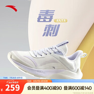 安踏毒刺丨跑步鞋女跳繩夏季透氣舒適減震軟底運動鞋慢跑鞋休閑女鞋