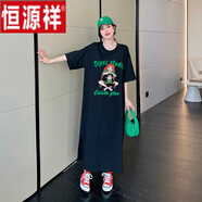 恒源祥拖地連衣裙到腳踝超長(cháng)款胖mm巨顯瘦棉質(zhì)過(guò)膝寬松遮肚子大碼女長(cháng)裙 黑色-綠字姐弟 L 建議90-135斤