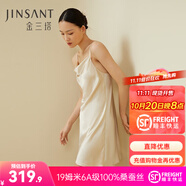 金三塔真絲睡衣女100%桑蠶絲性感外穿吊帶睡裙子居家服禮物 19姆米蕩領(lǐng)-白玉蘭色 L