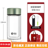 茶馬仕雙層玻璃杯可攜式女辦公個(gè)性潮流花茶杯家用隔熱防燙水杯 清新綠148ml鎹禮盒禮袋