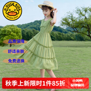 G.DUCKKIDS童裝女童連衣裙夏季公主裙兒童裙子夏天透氣雪紡A字裙女大童長裙 雪紡綠色gcggciq 160 尺碼13~14歲【150-160cm】cm