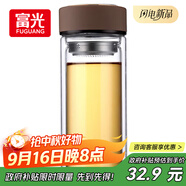 富光 男女士雙層玻璃杯 高硼硅玻璃304茶隔水杯子 帶茶隔泡茶杯500ml