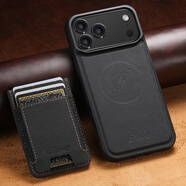 羅逸適用蘋(píng)果17ProMax手機殼iPhone17/16/15Pro荔枝紋磁吸Magsafe無(wú)線(xiàn)充電全包防摔插卡保護套男女商務(wù) 蘋(píng)果17ProMax【黑色】H17荔枝紋兩件套