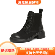 法·瑪莎 FAV MARTHA（）牧野山林粗跟復古馬丁靴女靴子英倫加絨冬短靴新 黑色 34
