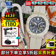 卡西歐（CASIO）男表PROTREK登山運動手表太陽能時尚腕表送男友禮物 PRJ-B001-7PR新登山戶外