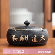 板谷山陶瓷煙灰缸大號(hào)防飛灰辦公室客廳家用創(chuàng)意個(gè)性煙缸禮品隨機(jī)款發(fā)貨