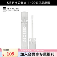 絲芙蘭（SEPHORA）晶潤(rùn)煥亮唇彩七夕情人節(jié)禮物 01晶瑩透亮,5ml