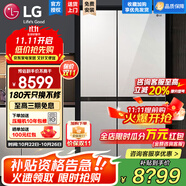 LG 655升對開門電冰箱雙開門 風冷無霜節(jié)能變頻 多維風幕凈味養(yǎng)鮮 抗指紋鋼化玻璃門 超薄大容量家用 【店鋪精選推薦】凝脂白S652GTW16B